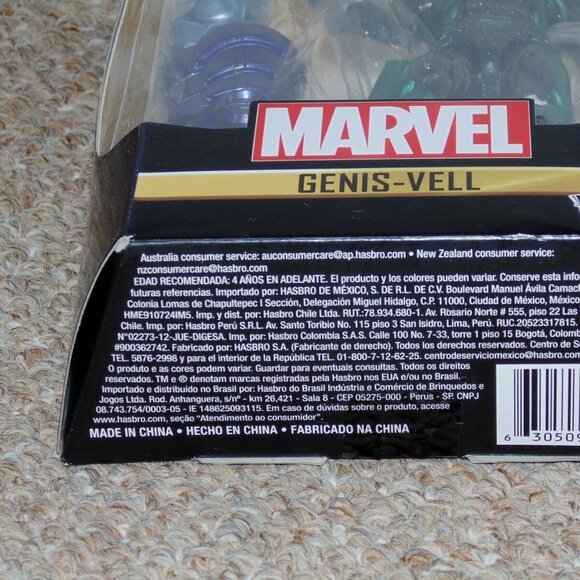 2018 Hasbro Marvel Legends Genis-Vell MIB Brand New BAF Kree Sentry - Picture 9 of 10